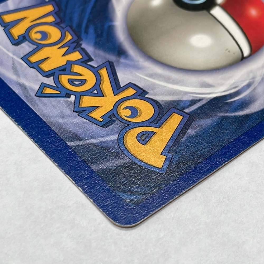 Lapras #10 Pokemon Fossil - Picture 11 of 16